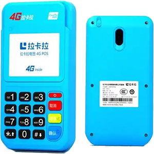 鞍山拉卡拉电签版扫码POS机